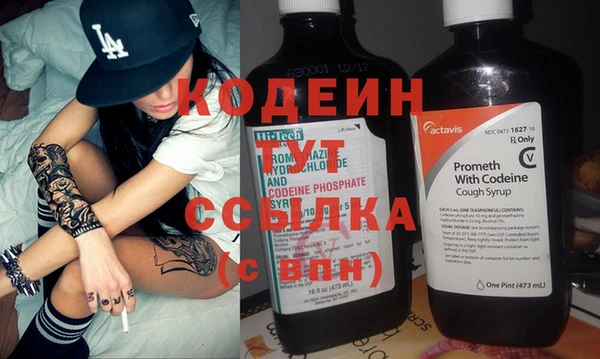 MDMA Premium VHQ Богородицк